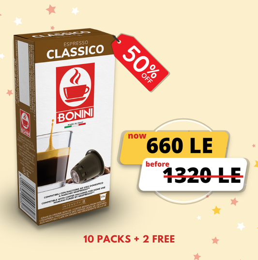 Classico Bundle