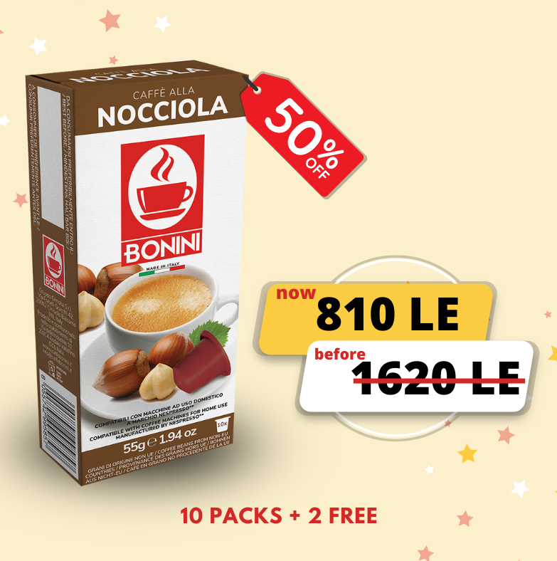 Nocciola Bundle